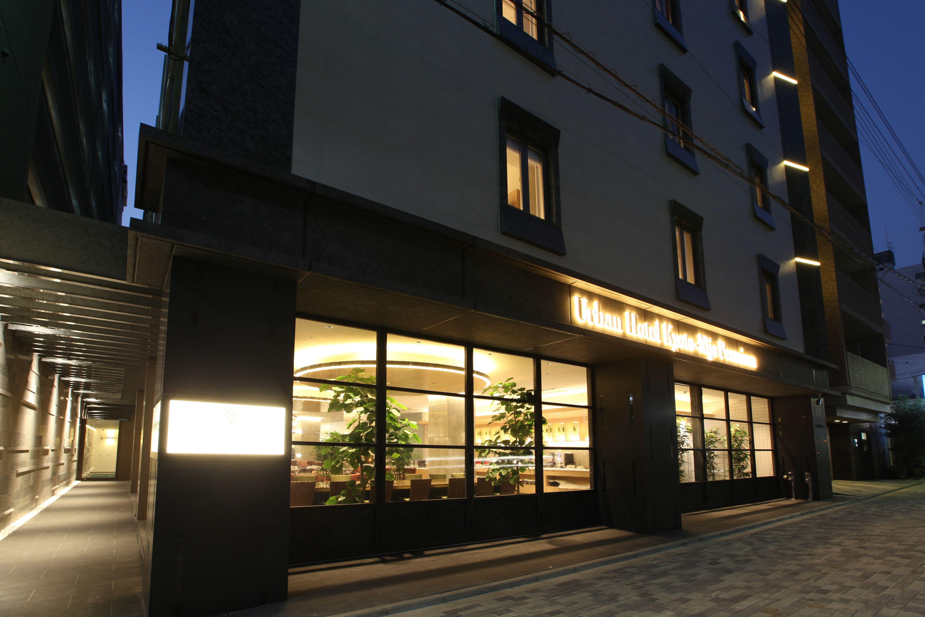Urban Hotel Kyoto Nijo Premium, Kyoto